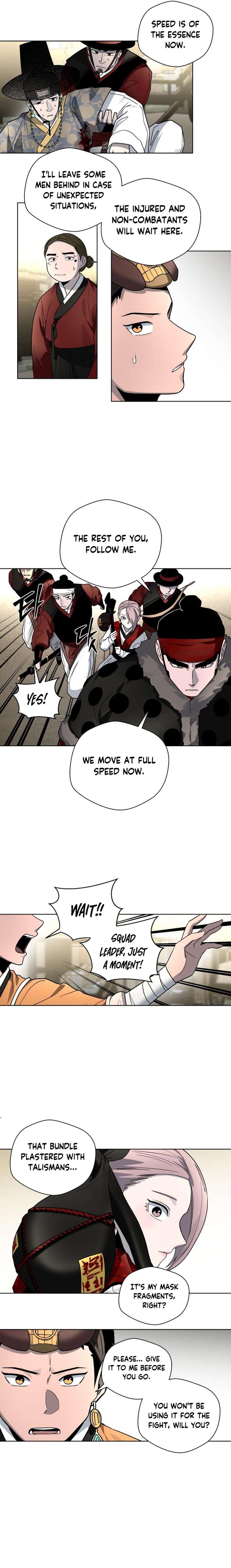 Chapter 23 - Image 17