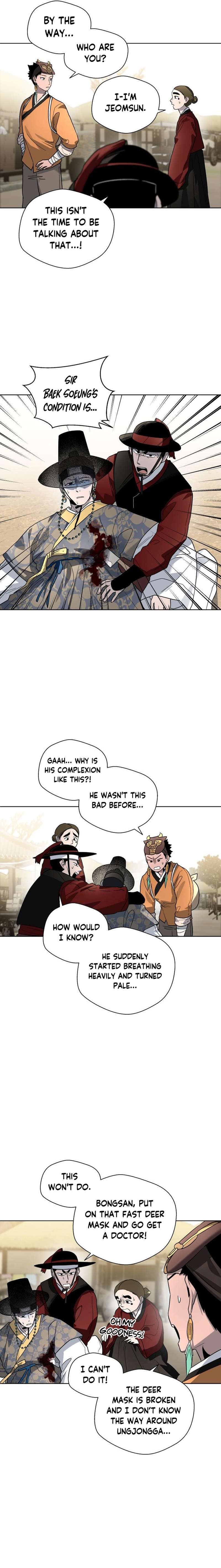 Chapter 23 - Image 19