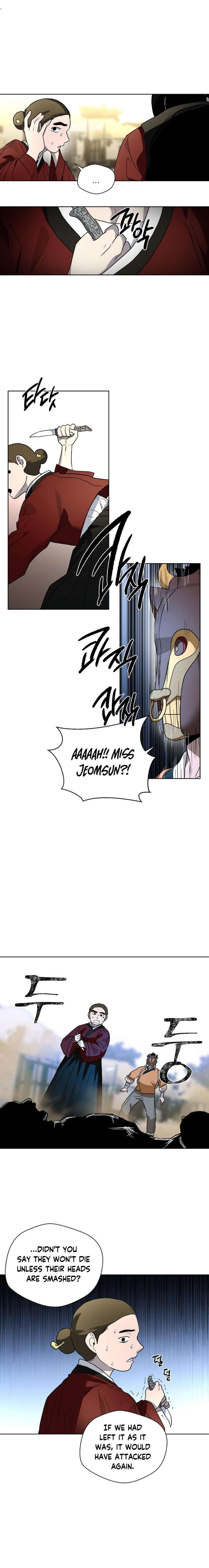 Chapter 23 - Image 23