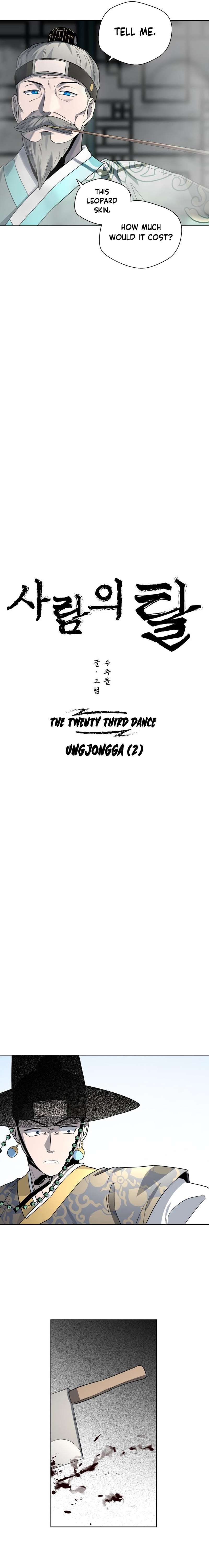 Chapter 23 - Image 5