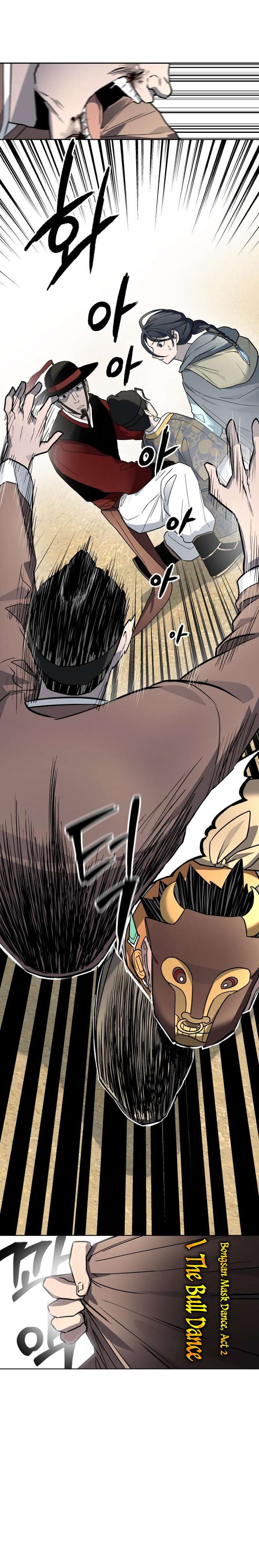 Chapter 24 - Image 10