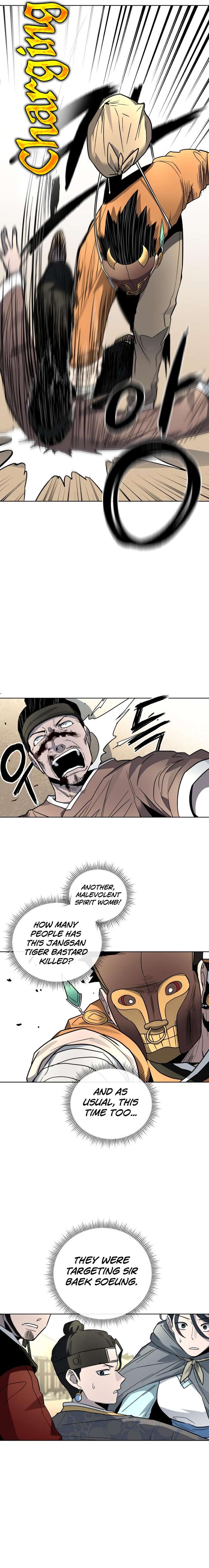 Chapter 24 - Image 11