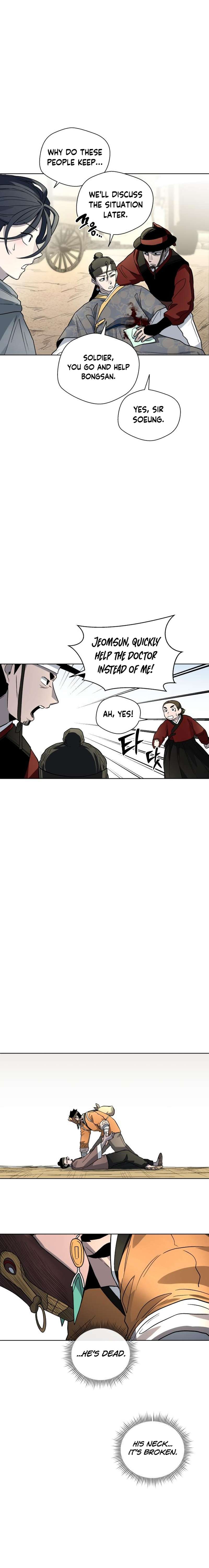 Chapter 24 - Image 12