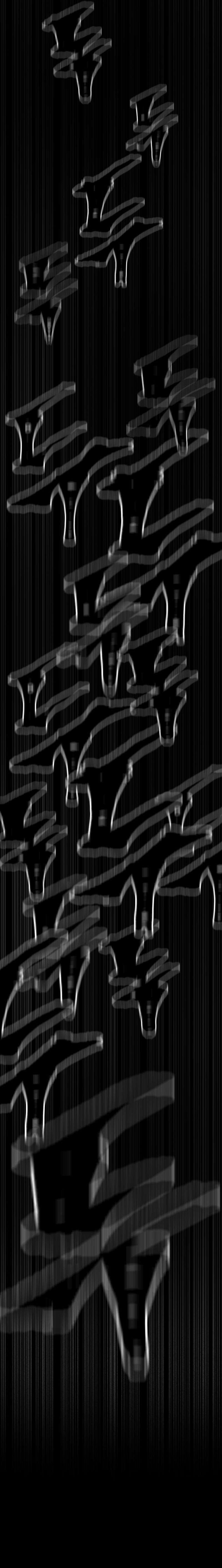 Chapter 24 - Image 17