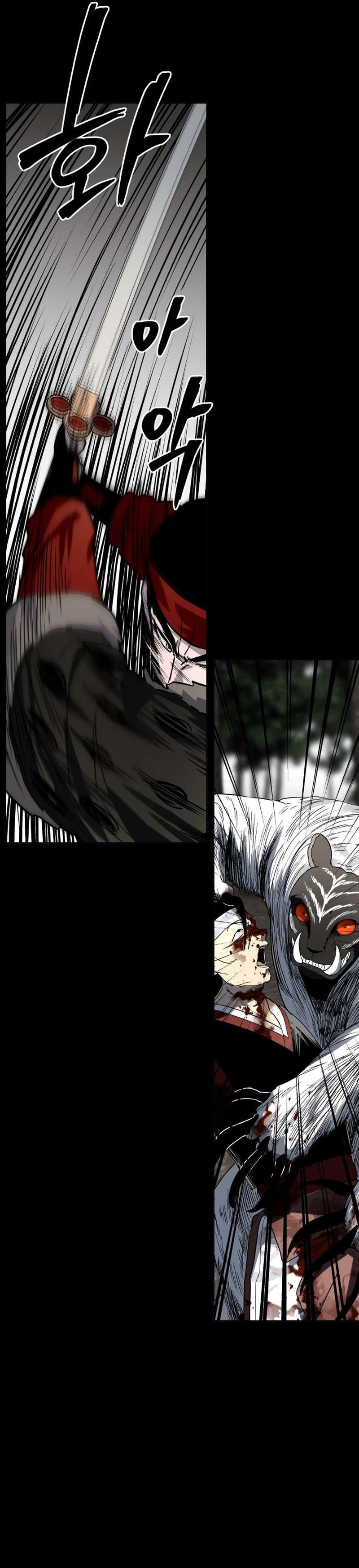 Chapter 24 - Image 20