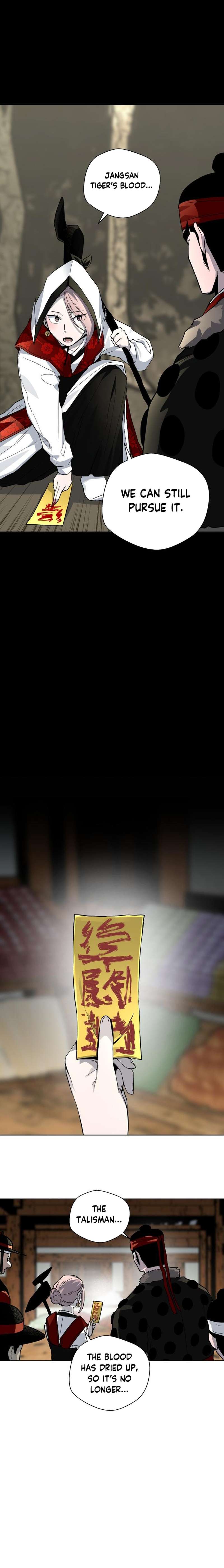 Chapter 24 - Image 25