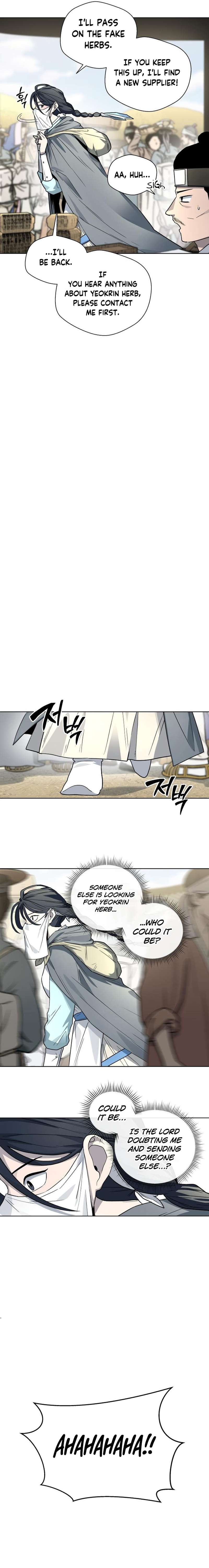 Chapter 24 - Image 3