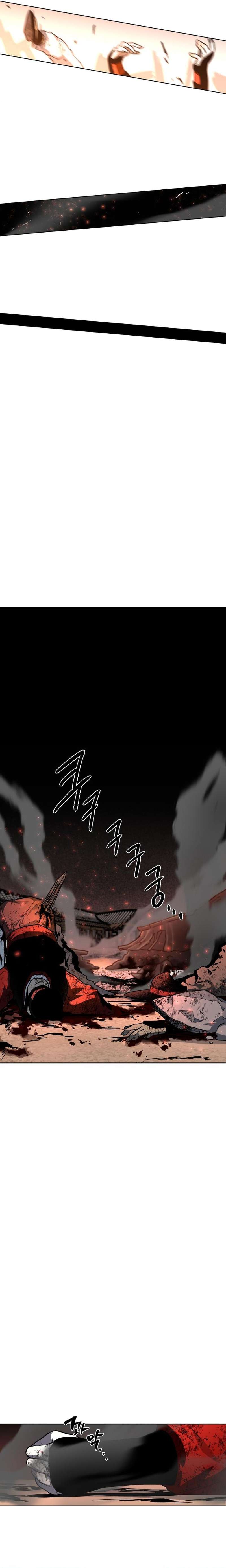 Chapter 24 - Image 30