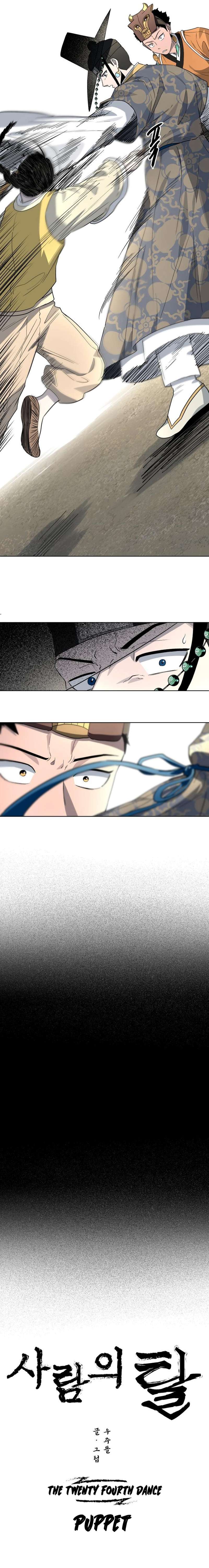 Chapter 24 - Image 6