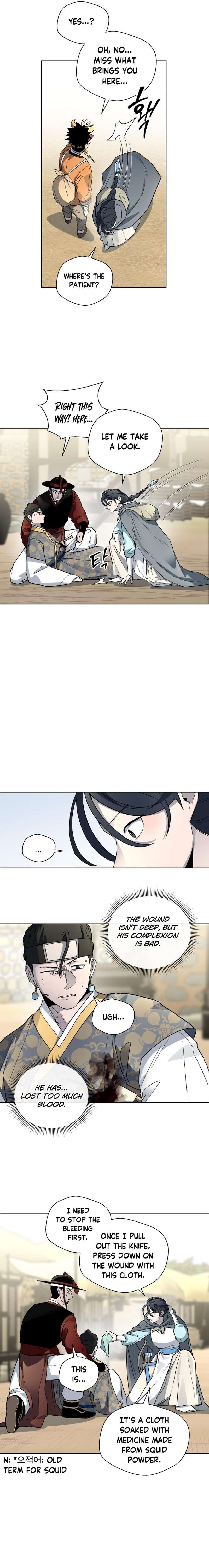 Chapter 24 - Image 8