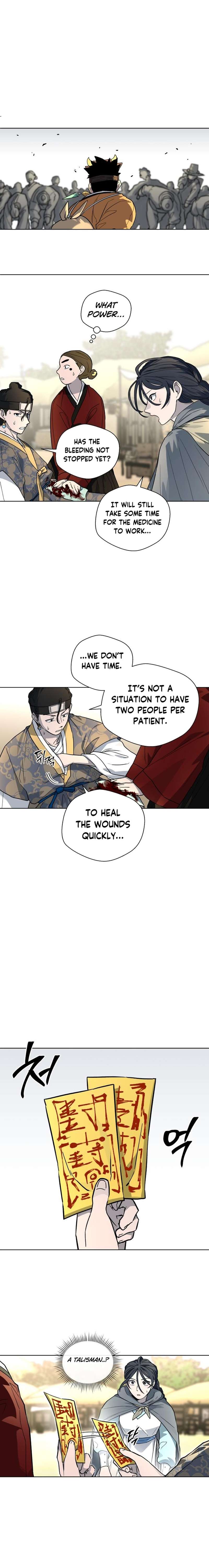 Chapter 25 - Image 11