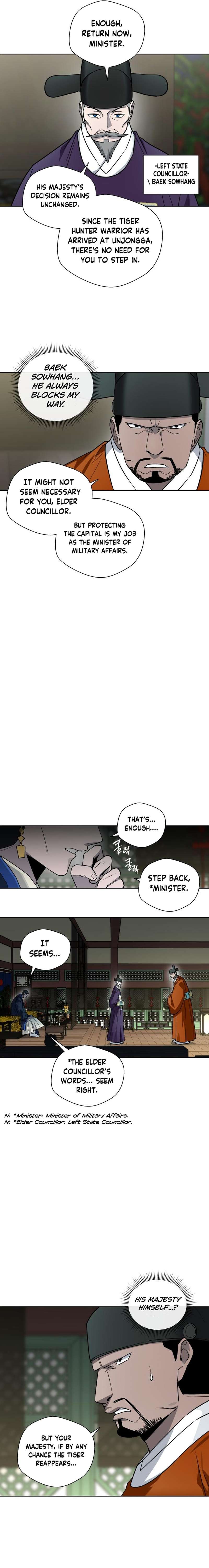 Chapter 25 - Image 19