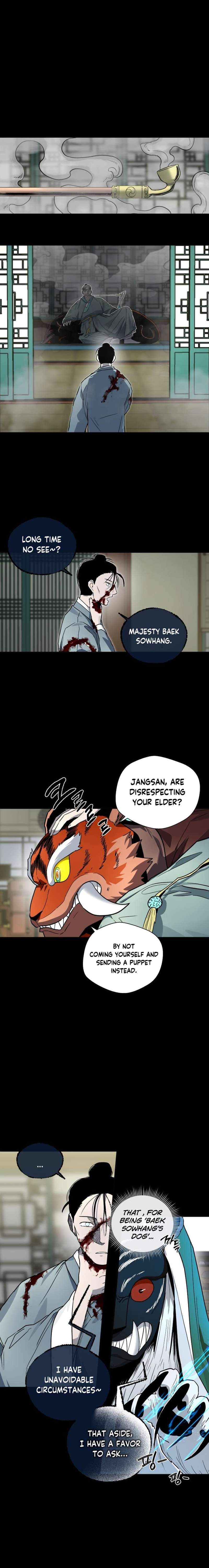 Chapter 25 - Image 4