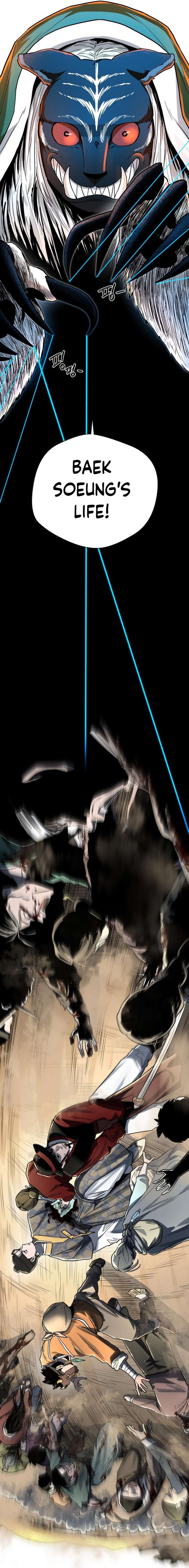 Chapter 25 - Image 6