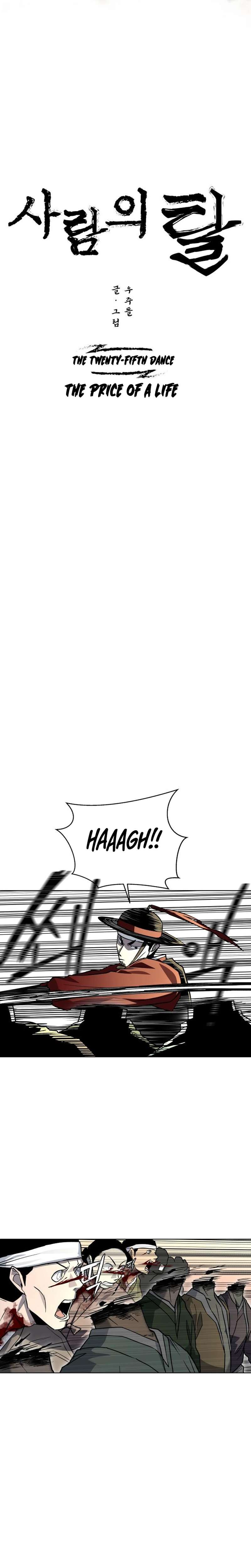 Chapter 25 - Image 7