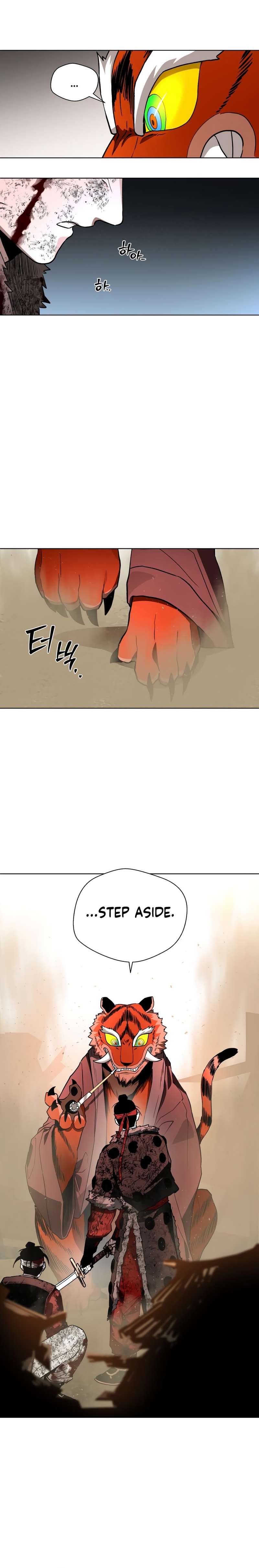 Chapter 26 - Image 15