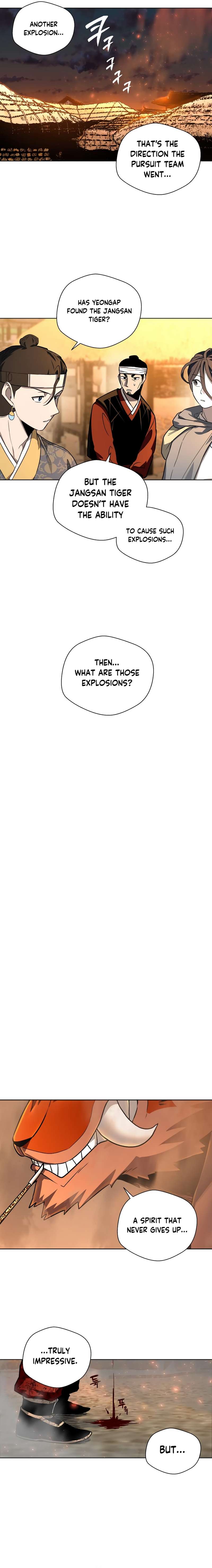 Chapter 26 - Image 17