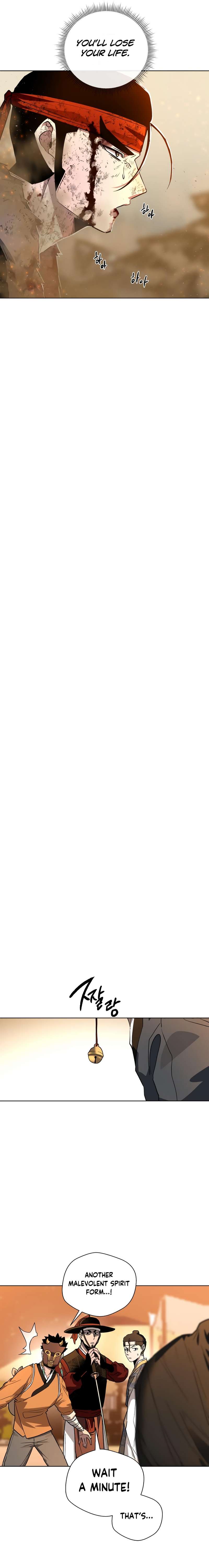 Chapter 26 - Image 21