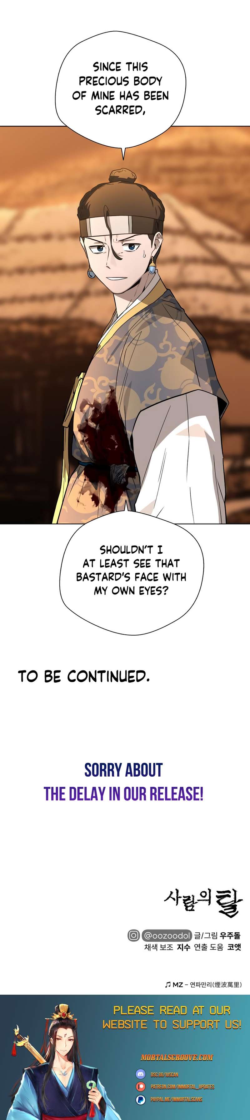 Chapter 26 - Image 33