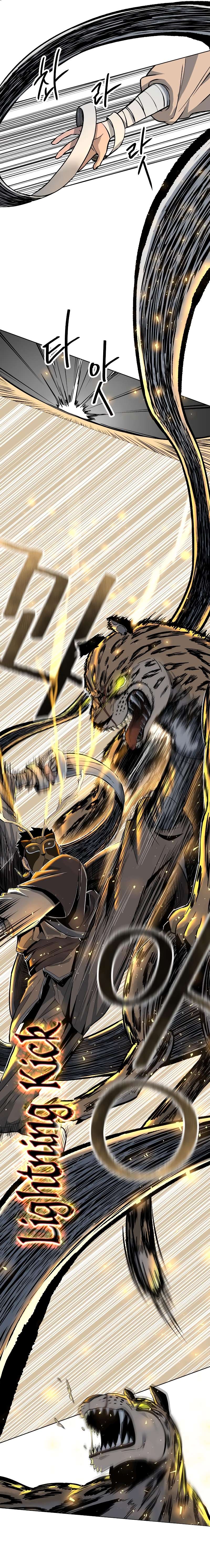 Chapter 3 - Image 26