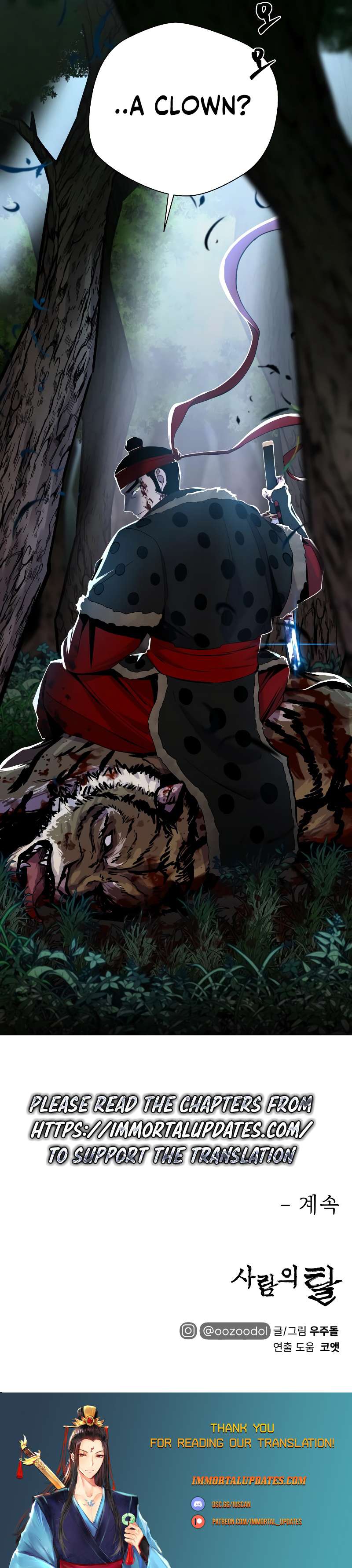 Chapter 3 - Image 39