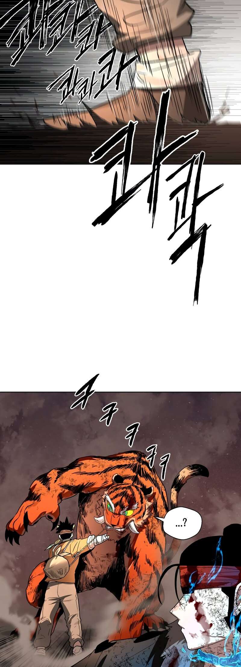 Chapter 30 - Image 43