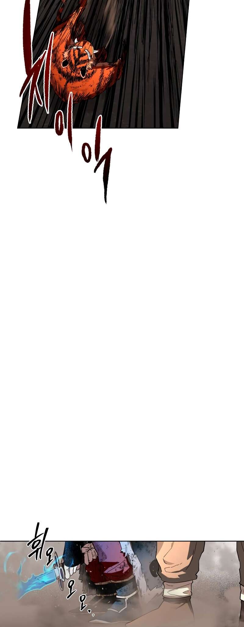 Chapter 30 - Image 50