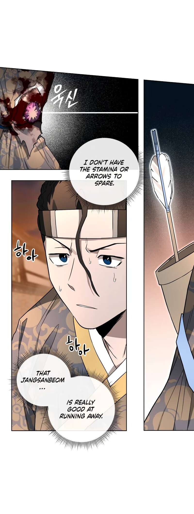 Chapter 30 - Image 57