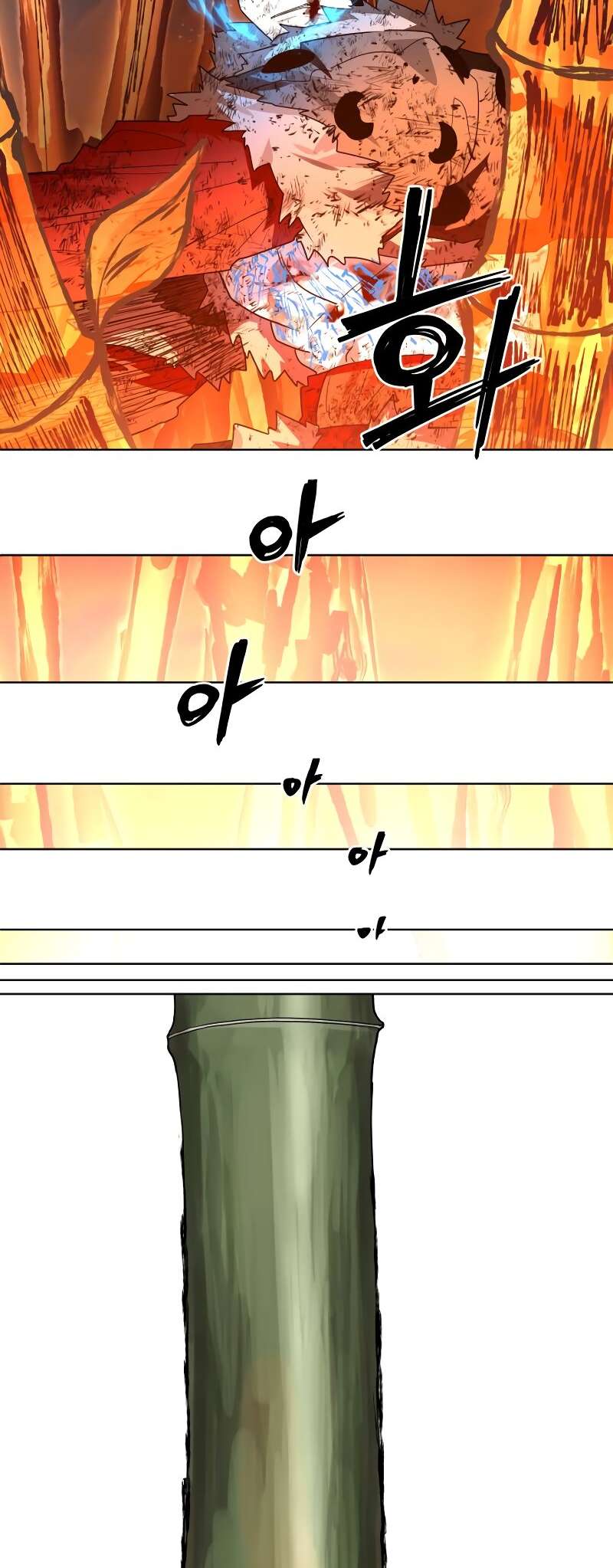 Chapter 30 - Image 78