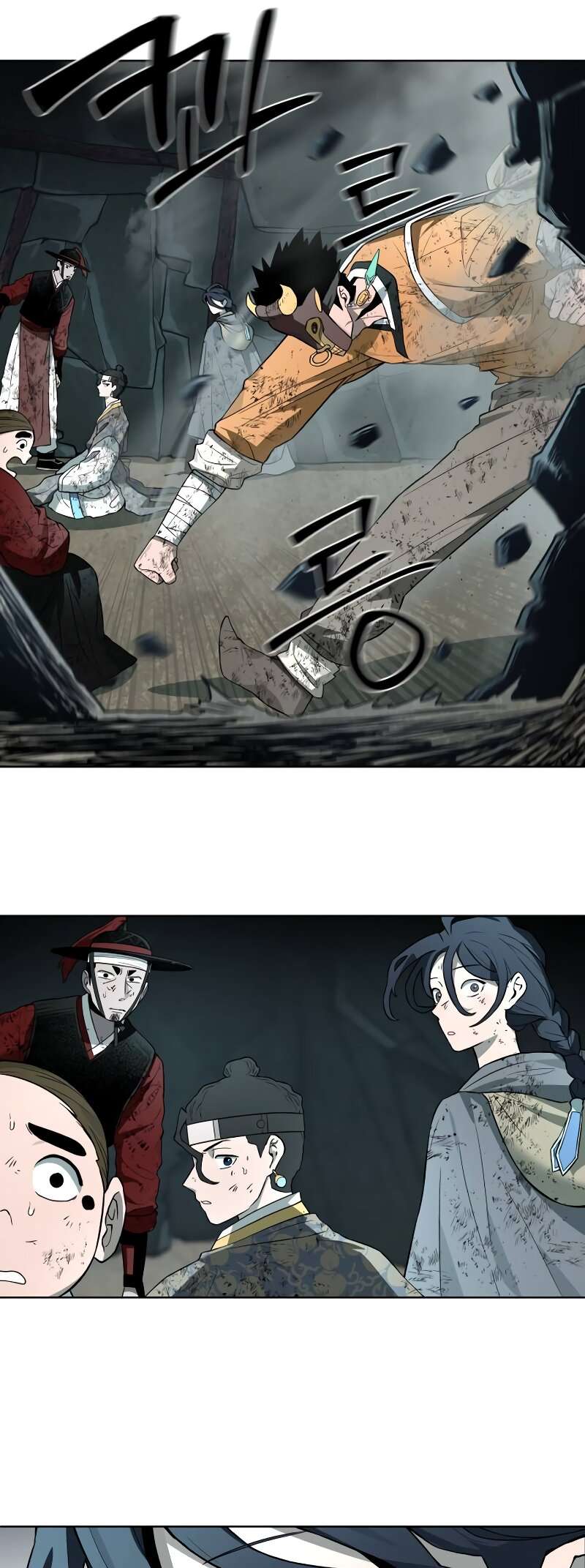 Chapter 31 - Image 15