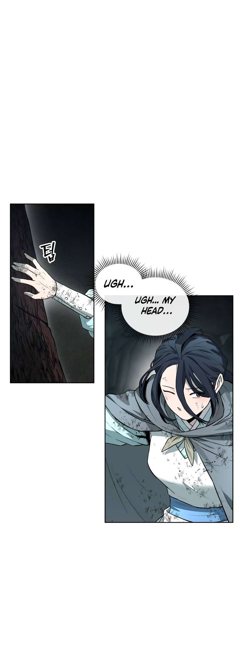 Chapter 31 - Image 5