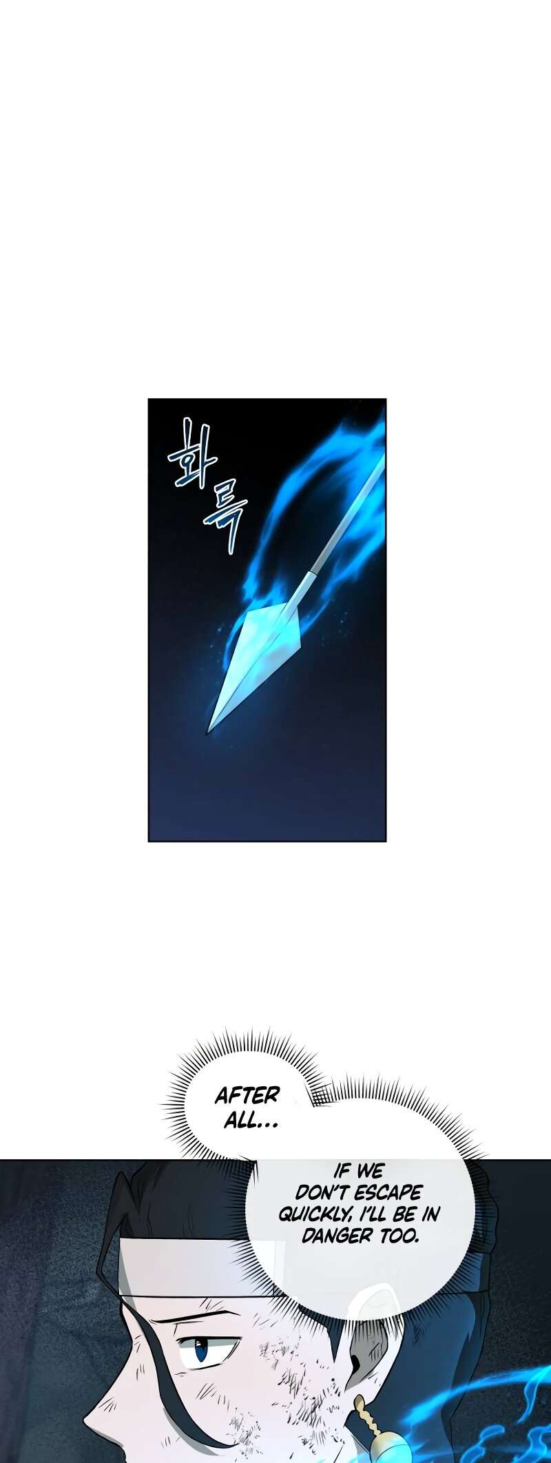 Chapter 31 - Image 52