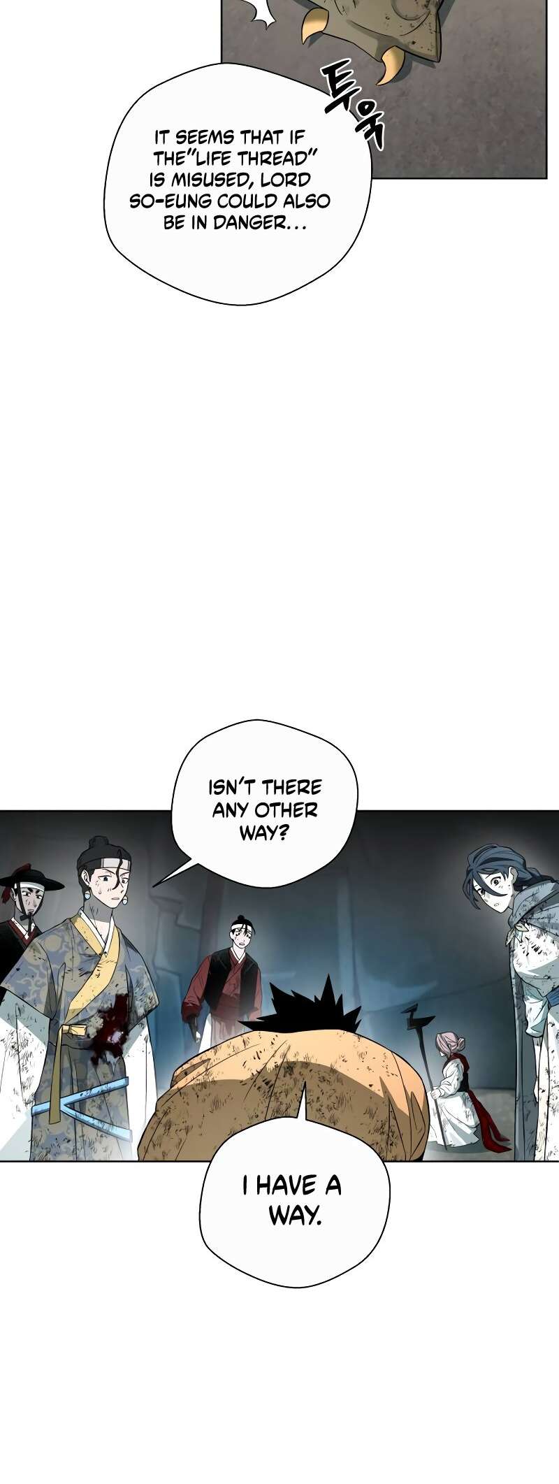 Chapter 31 - Image 56