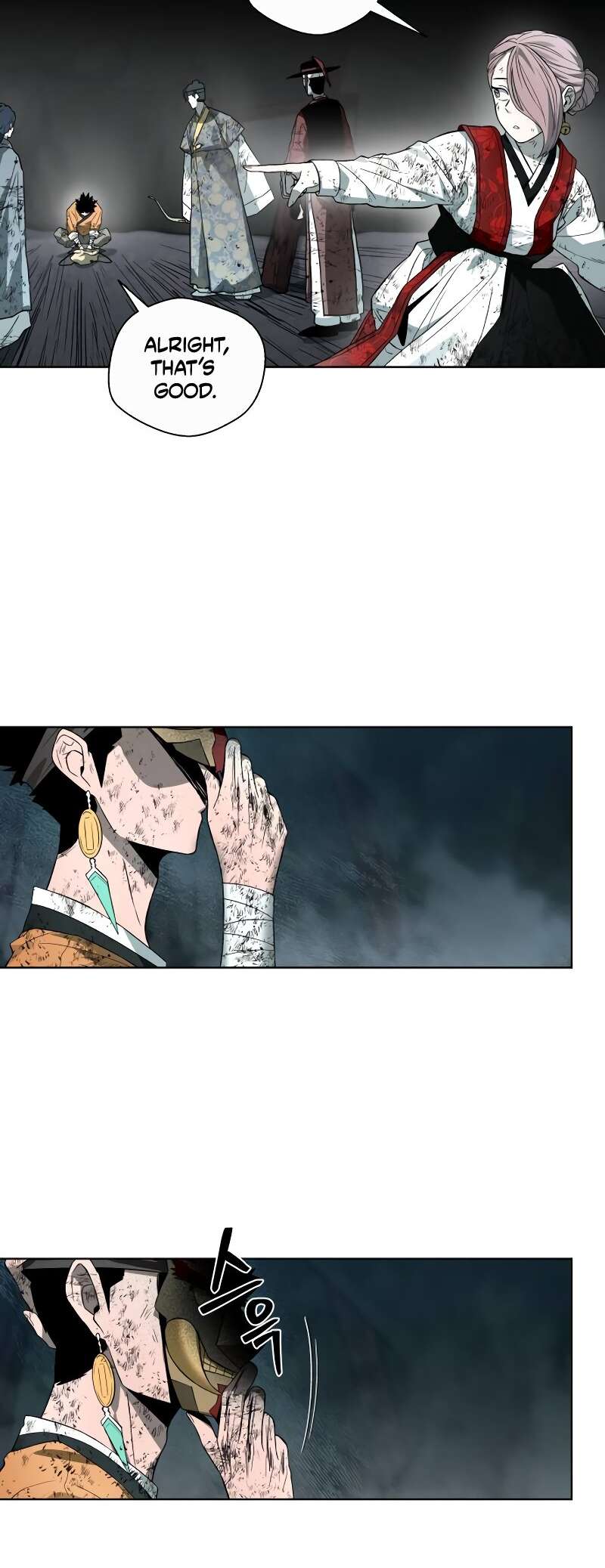 Chapter 31 - Image 58