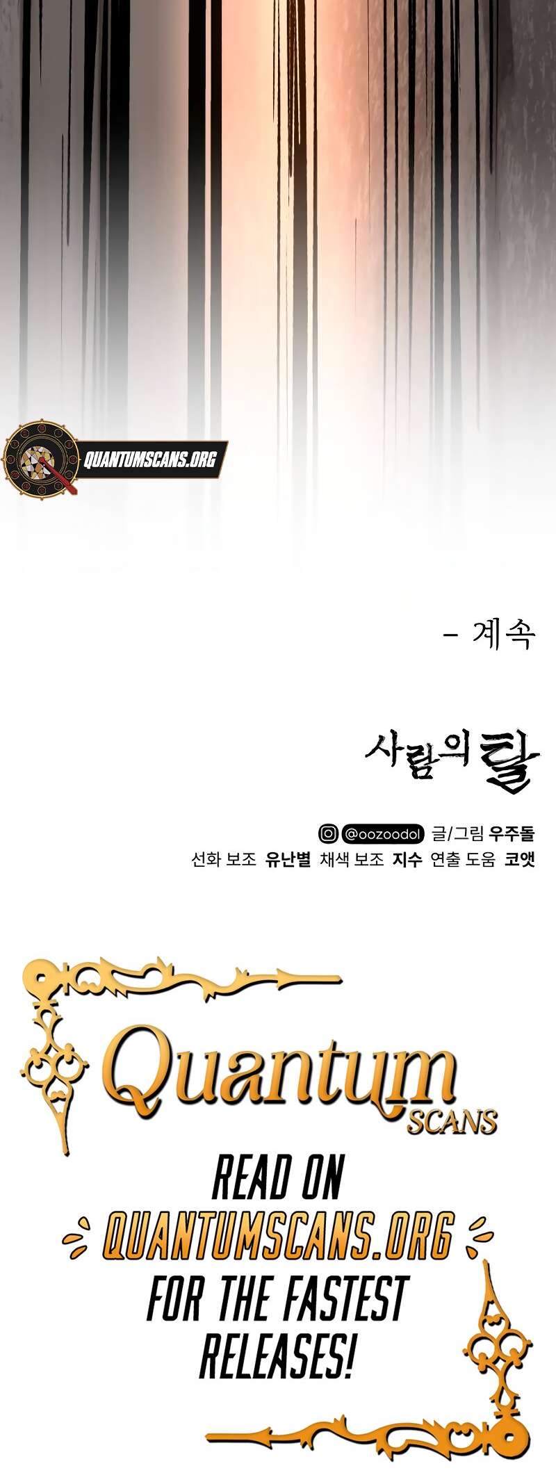 Chapter 31 - Image 75