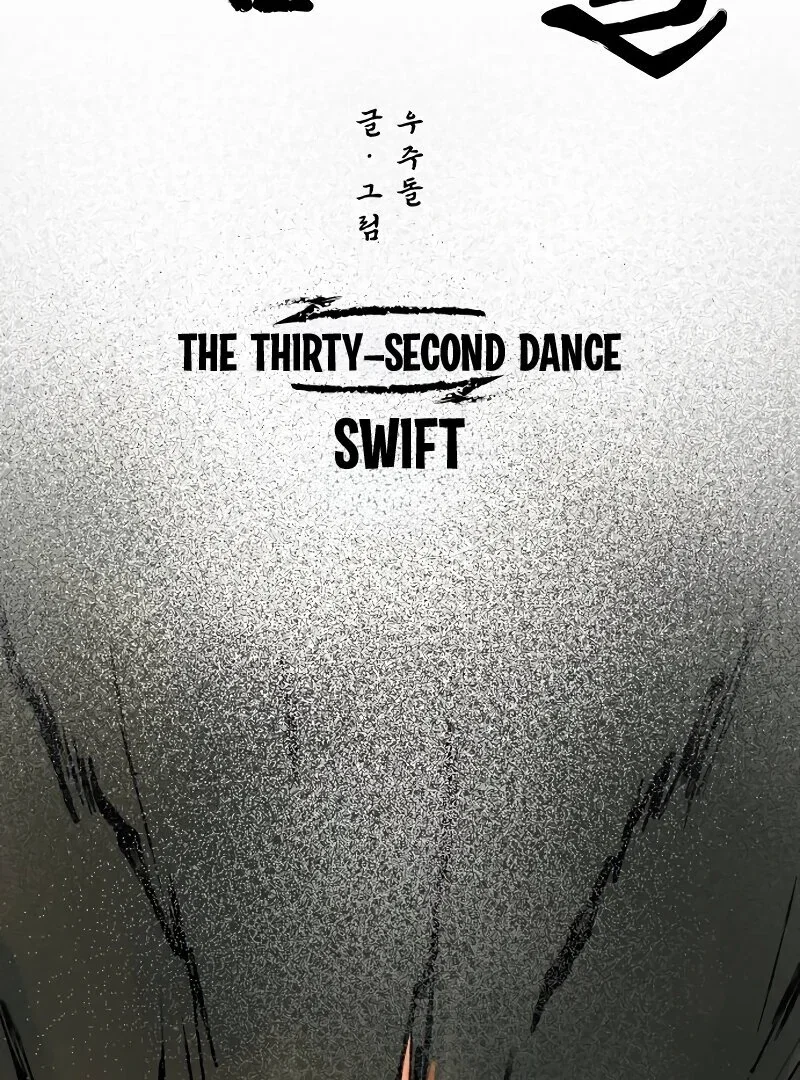 Chapter 32 - Image 19