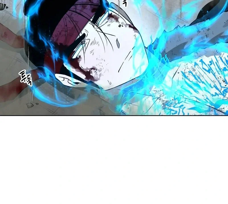 Chapter 32 - Image 29