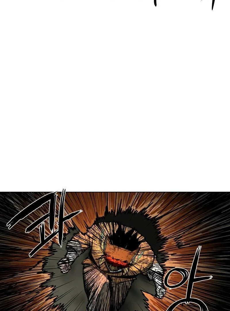 Chapter 32 - Image 46