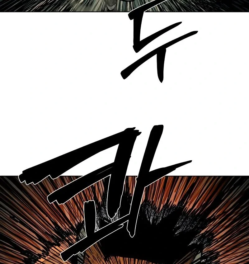 Chapter 32 - Image 52