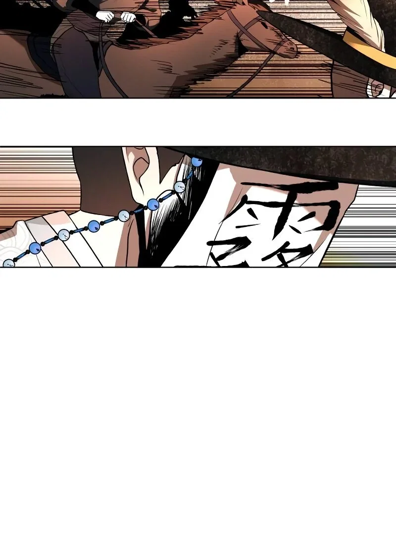 Chapter 33 - Image 101