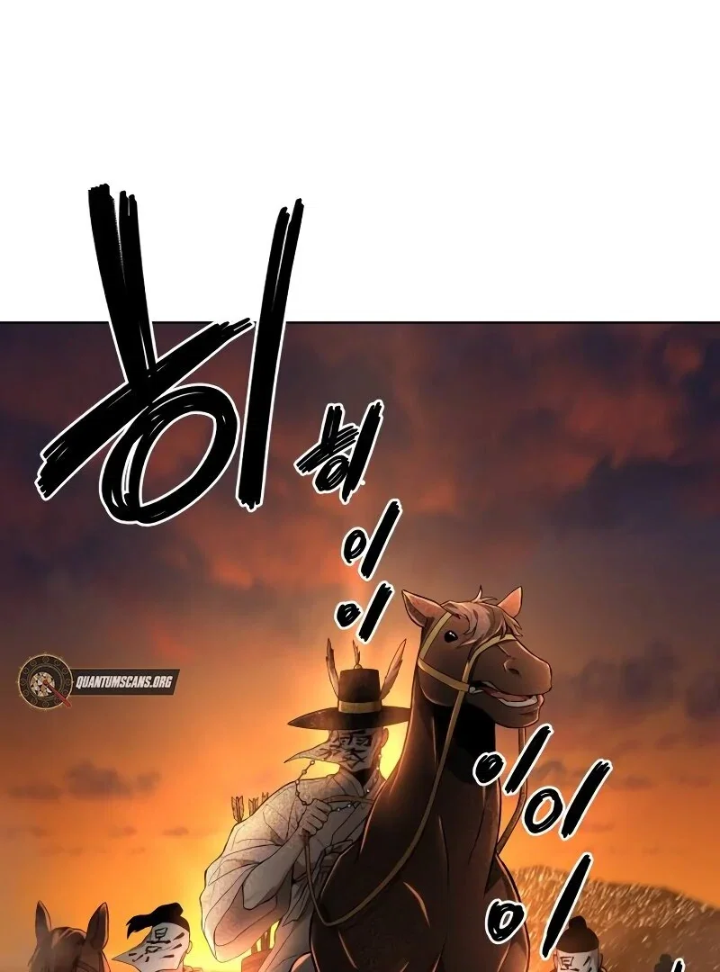 Chapter 33 - Image 102