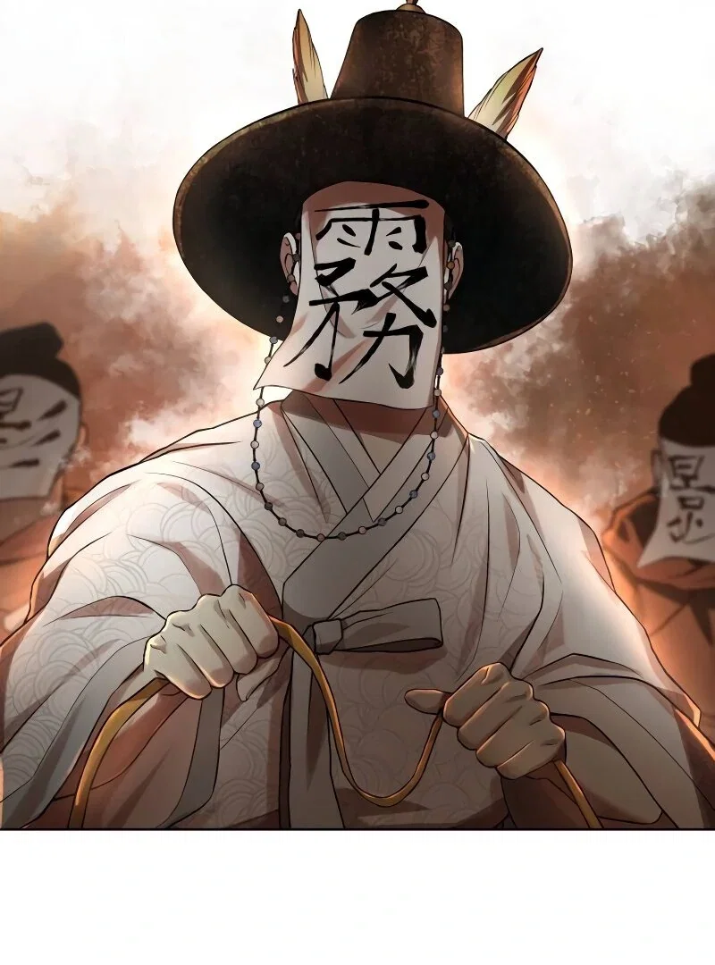 Chapter 33 - Image 107