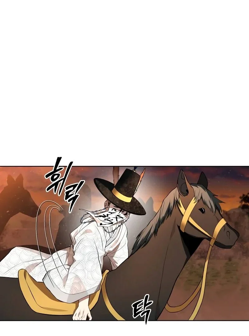 Chapter 33 - Image 108