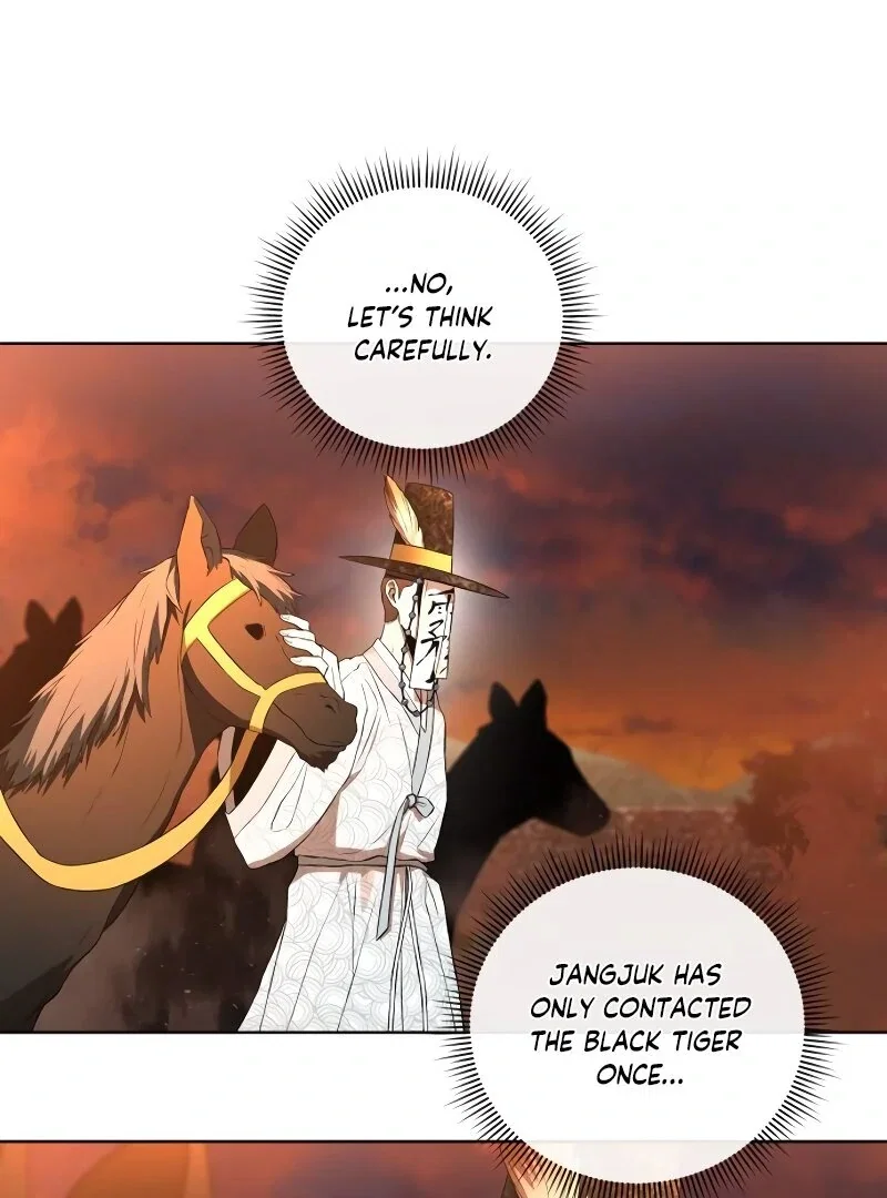 Chapter 33 - Image 117