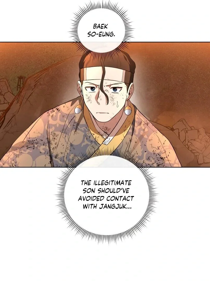 Chapter 33 - Image 120