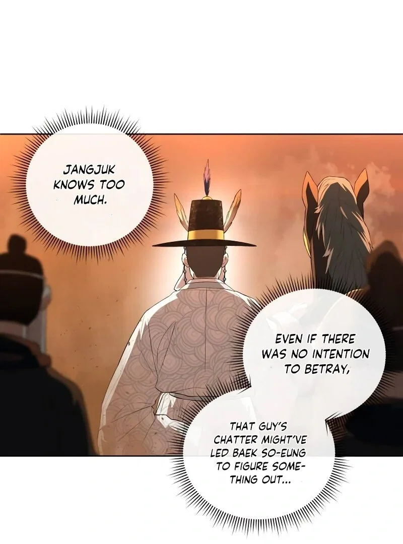 Chapter 33 - Image 121
