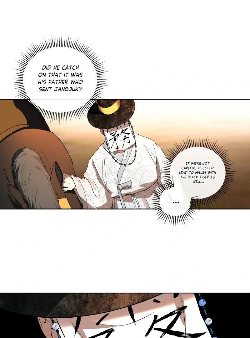 Chapter 33 - Image 122