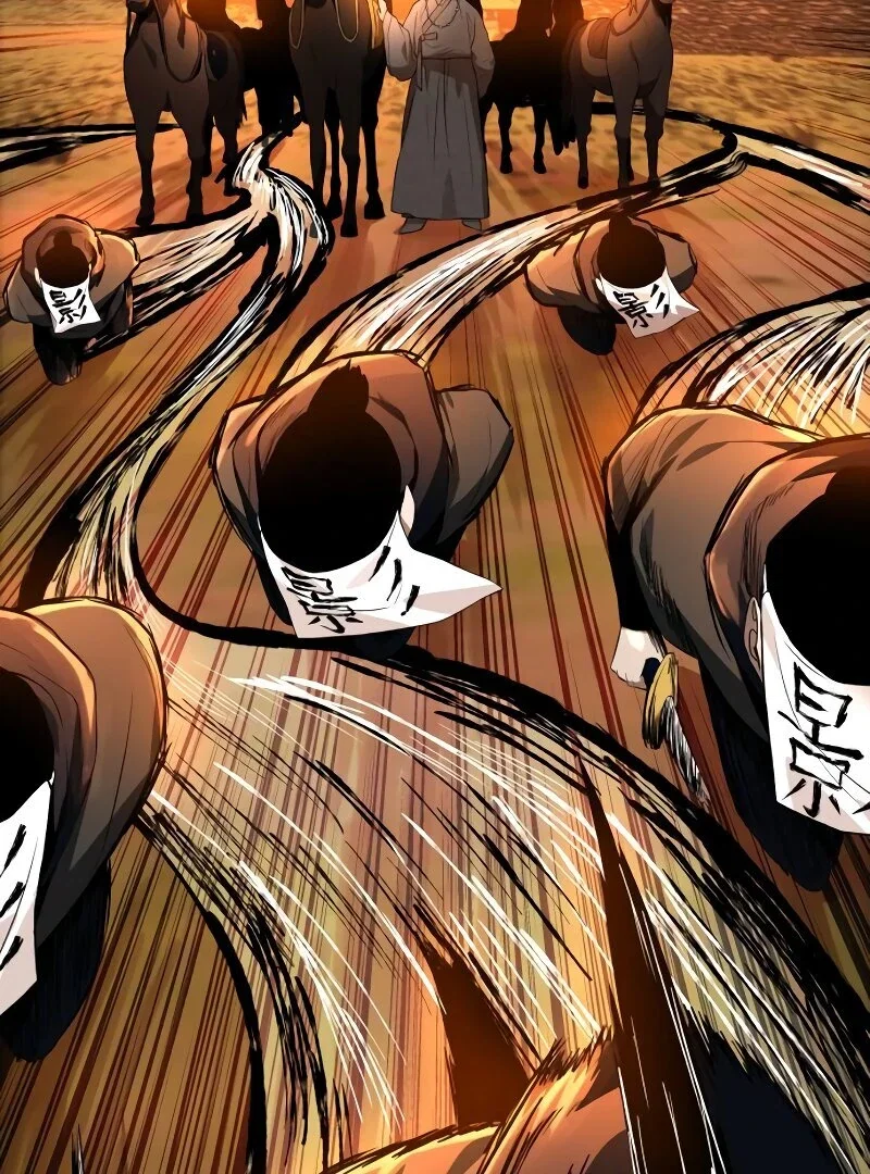 Chapter 33 - Image 127