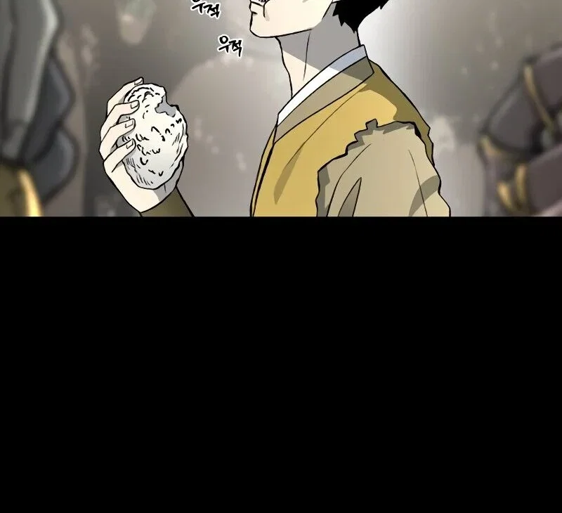 Chapter 33 - Image 14