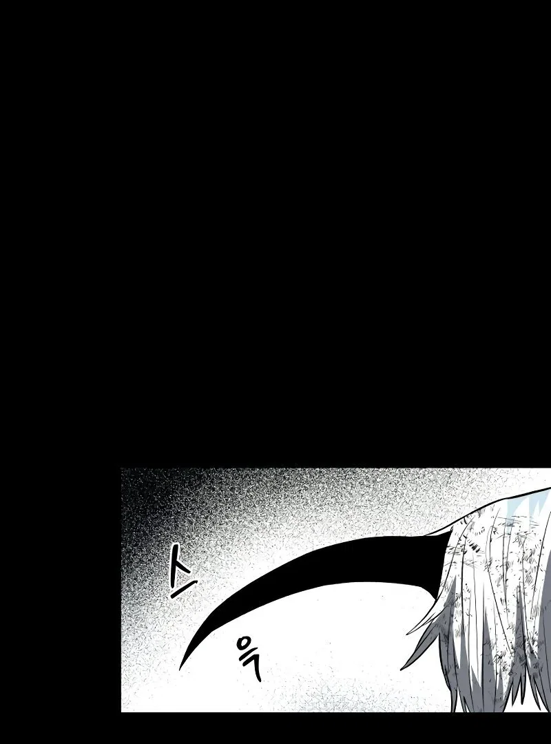 Chapter 33 - Image 37